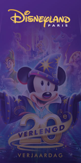 Disney
